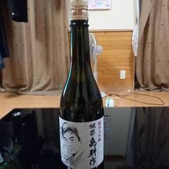 純米大吟醸　獺祭　島耕作