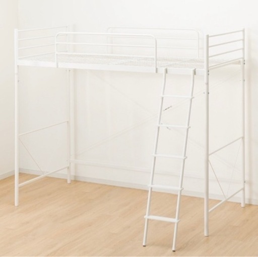 ロフトハイベッド　ニトリ　白