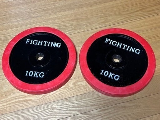 ダンベル・バーベル用プレートです。20kg