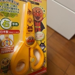 【値下げ】幼児　未就学児用　はさみ　はじめてのはさみ　300円の画像