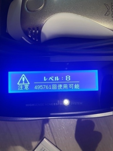 ke-non脱毛器