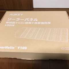 AUKEY ソーラーパネル 100w 『PowerHelio Y...