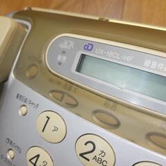 訳あり シャープ UX-18CL-HF 留守番電話 faxの画像