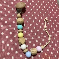 おしゃぶりホルダー