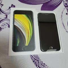 iPhone SE 第2世代 256GB SIMフリー ブラックの画像