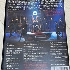 ライチ☆光クラブのDVDです(^^)の画像