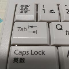 キーボード 富士通 有線 美品の画像
