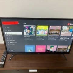 液晶テレビ 