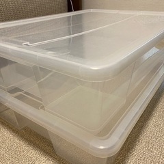 IKEA ボックス SAMLA サムラ 2個セット ベッド下 ケ...
