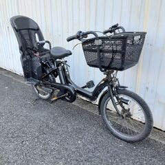 R4116電動アシスト自転車　ヤマハ　PAS Kiss mini...