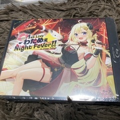 ホロライブ　角巻わため　1stLIVE Blu-rayの画像