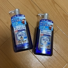 キレイキレイ薬用ハンドジェル