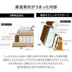 【取引中】定価41990円→2500円★2人掛けソファー※オットマン無し※の画像