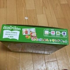 知育トイ＊食事/布絵本の画像