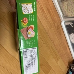 知育トイ＊食事/布絵本の画像