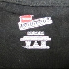 48th GRAMMY AWARDS グラミー賞 Tシャツ 未使用の画像