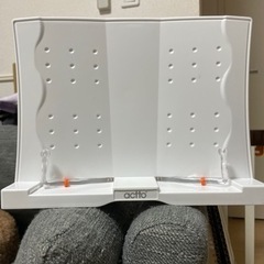 ブックスタンド