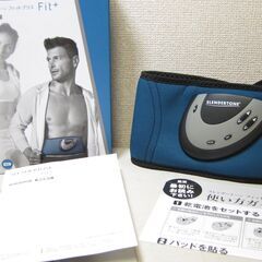 美品☆SLENDERTONE スレンダートーン フィットプラス ...