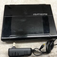 軽量＆コンパクト　バッテリー内蔵　ポータブルDVDプレーヤー 7インチ液晶付き　YTO-P7102CPRM　動作確認済み中古品の画像