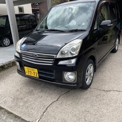 軽自動車売ります。