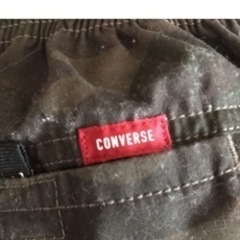 コンバースの画像