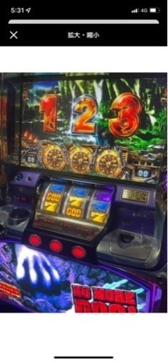 ハーデス実機スロット