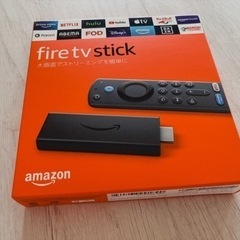 Fire TV Stick 