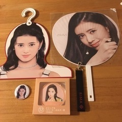 【値下げ】niziu うちわ他 公式グッズ　セットの画像