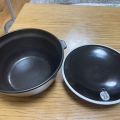 有田焼 Only碗 炊飯鍋 ご飯鍋 八右衛門窯の画像