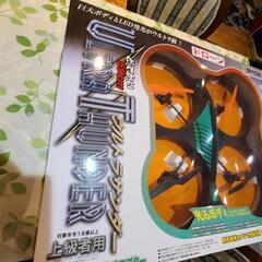 ドローン  特大59cmの画像