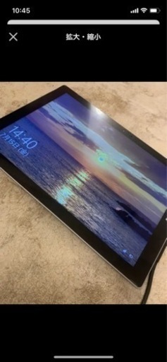 surface pro3  本体のみ　キーボード接続不可