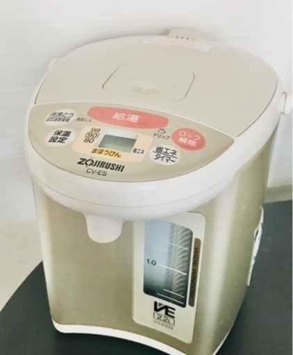 電動ポット（2.2L）