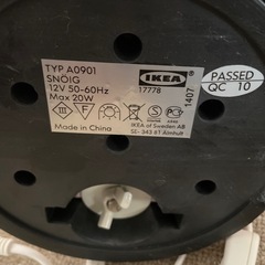 デスクライトの画像