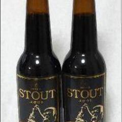 ☆差し上げます☆エビスビール瓶STOUT(サックス)【空】
