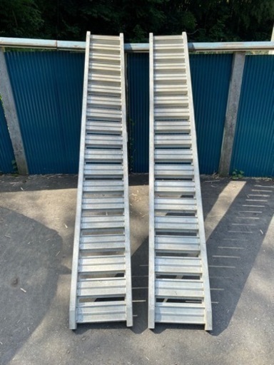 アルミブリッジ　2本セット　格安　全長2.7メートル