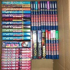 【受付終了】値段のつかないコンビニコミックなどあげます