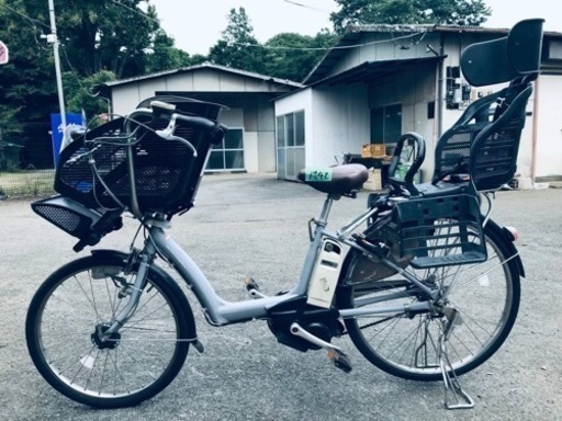 ①1742番　電動自転車