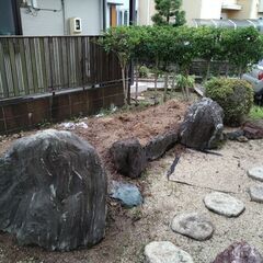 庭石あげます