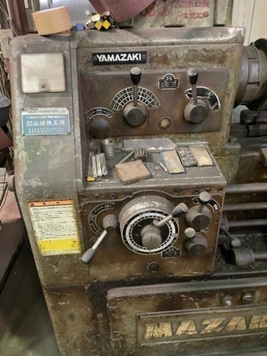 メタル 旋盤 山崎鉄工所 5尺