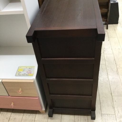 ●【✨レア商品‼️重厚感あるオシャレな和タンス✨】定価¥89,700 和風タンス たんす 箪笥 収納家具 