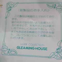 金、銀メッキ　一輪挿し花瓶2本セット　実家整理品　年代物　入手困難　未使用　長期保管品　美品の画像