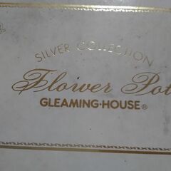 金、銀メッキ　一輪挿し花瓶2本セット　実家整理品　年代物　入手困難　未使用　長期保管品　美品の画像