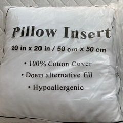 クッション 2つ 50cm×50cm