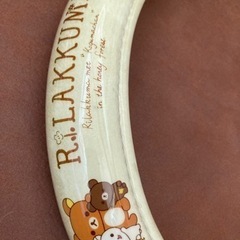 ハンドルカバー　リラックマ　キャラクター　黄の画像