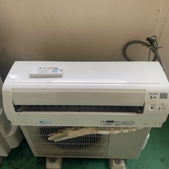 格安！早い者勝ち　江南市　高年式2019年三菱霧ヶ峰エアコン20〜23畳