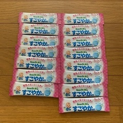 粉ミルク