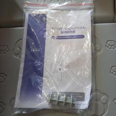 カトージ　滑り台　ぞうさんの画像