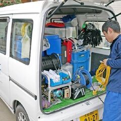 【未経験でも安心】住宅メンテナンス工事スタッフ（正社員）の画像