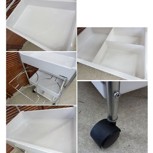 サロン用ワゴン タカラベルモント エステワゴンN BM-EEW2 ボウル欠品 49.5×30×86 カート TAKARA BELMON