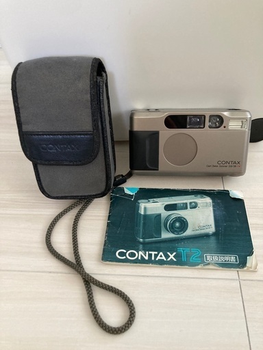 フィルムカメラ Contax T2